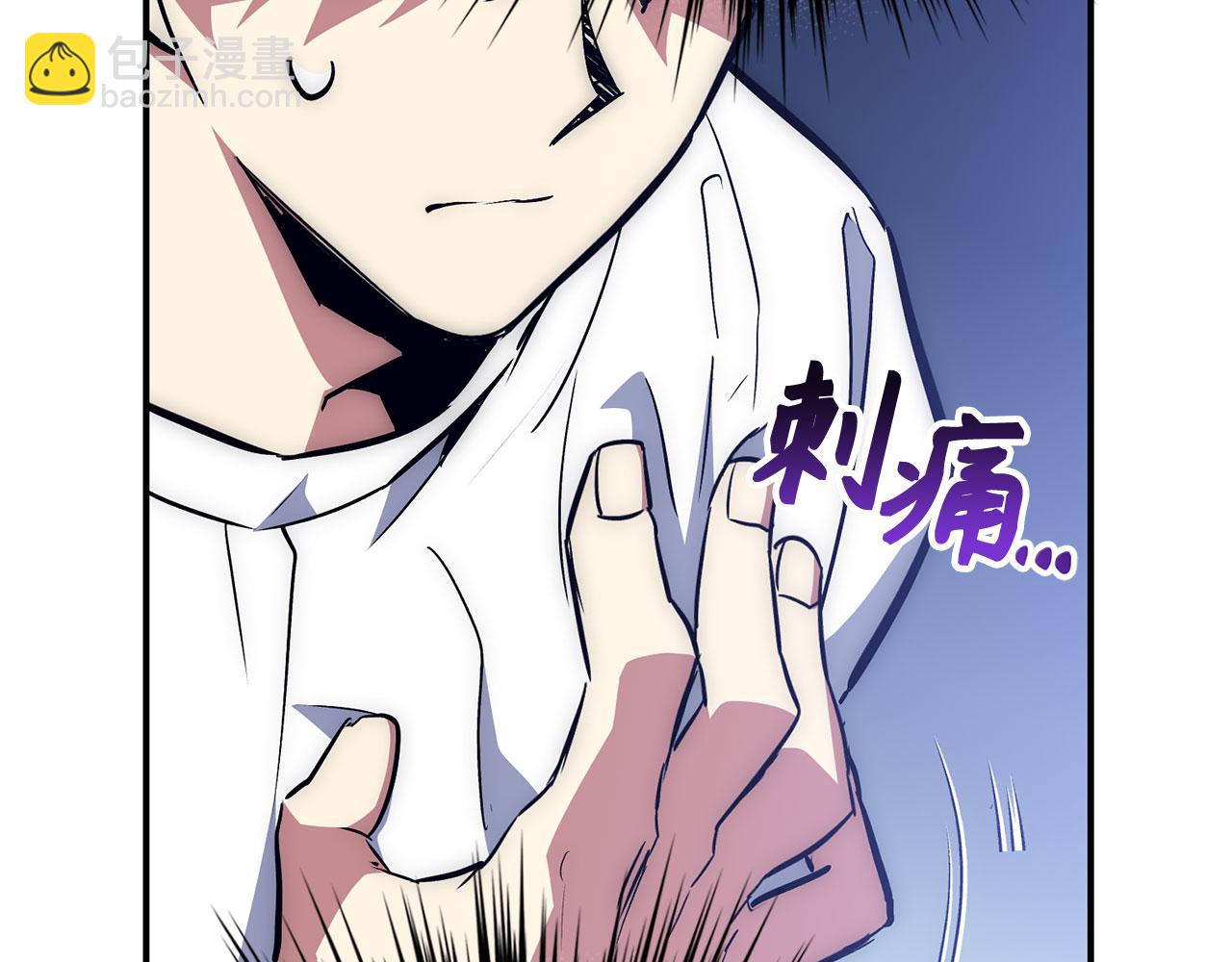 第51话 想要变强148