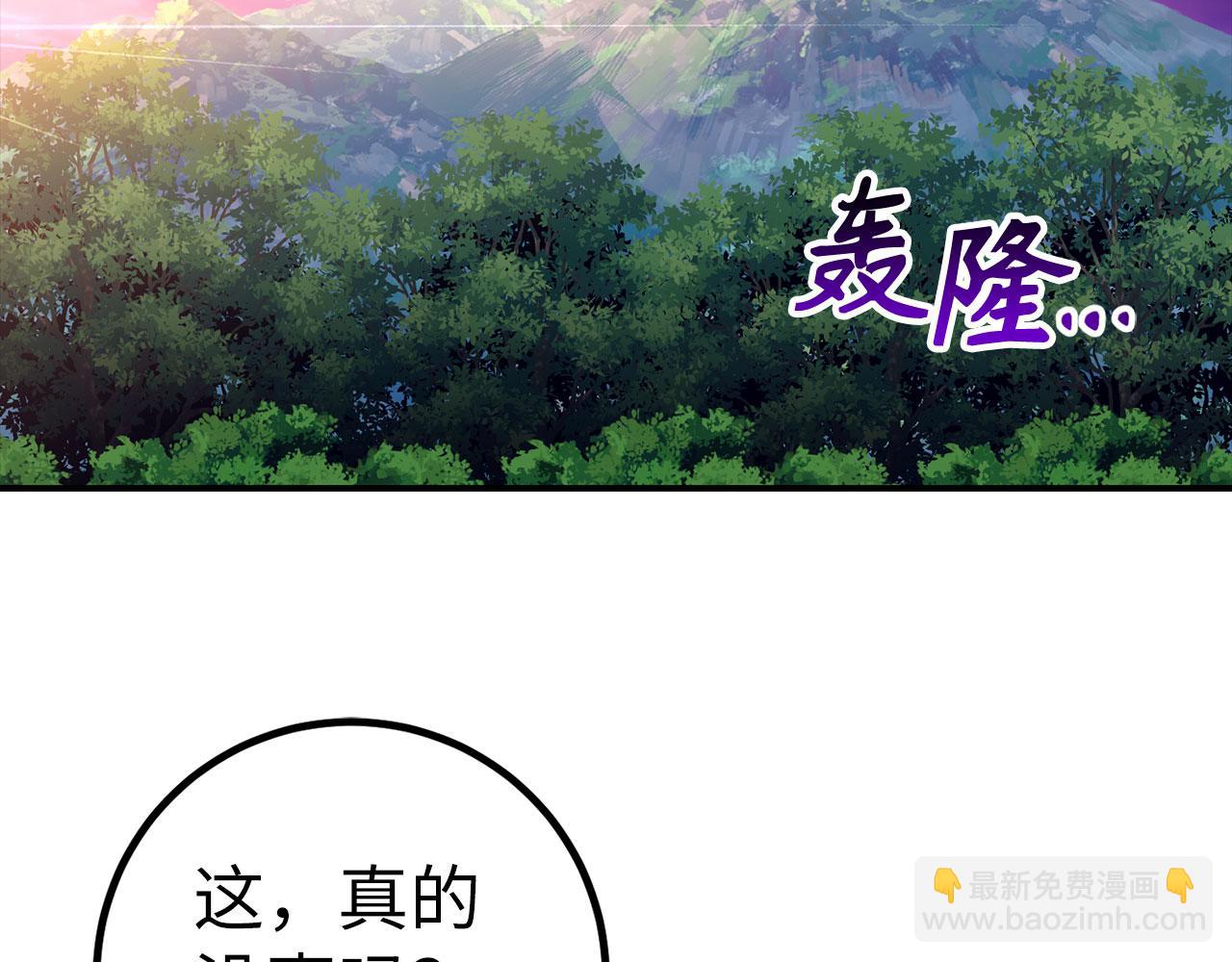 第51话 想要变强155