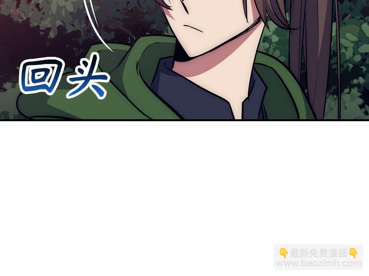 第51话 想要变强165