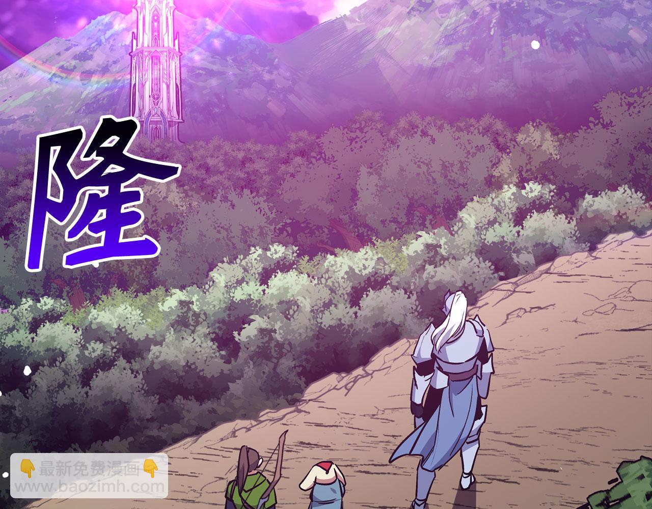 第51话 想要变强168