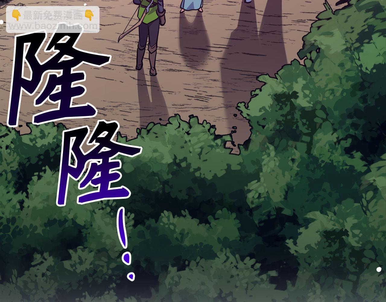 第51话 想要变强169