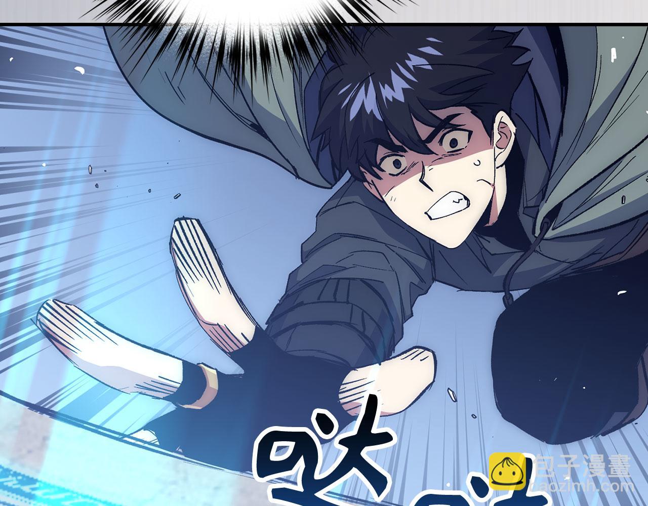 第51话 想要变强17