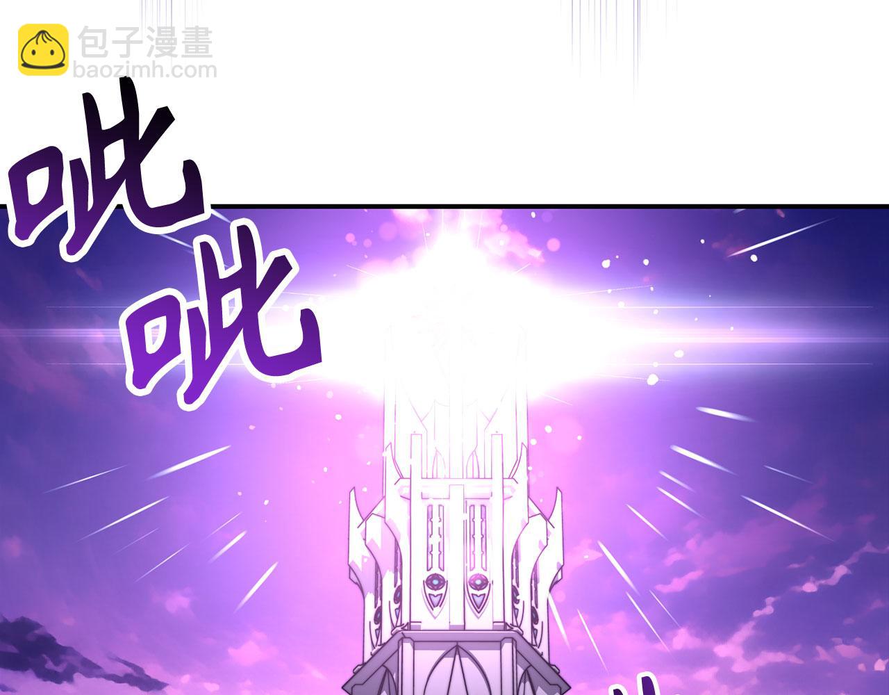 第51话 想要变强177