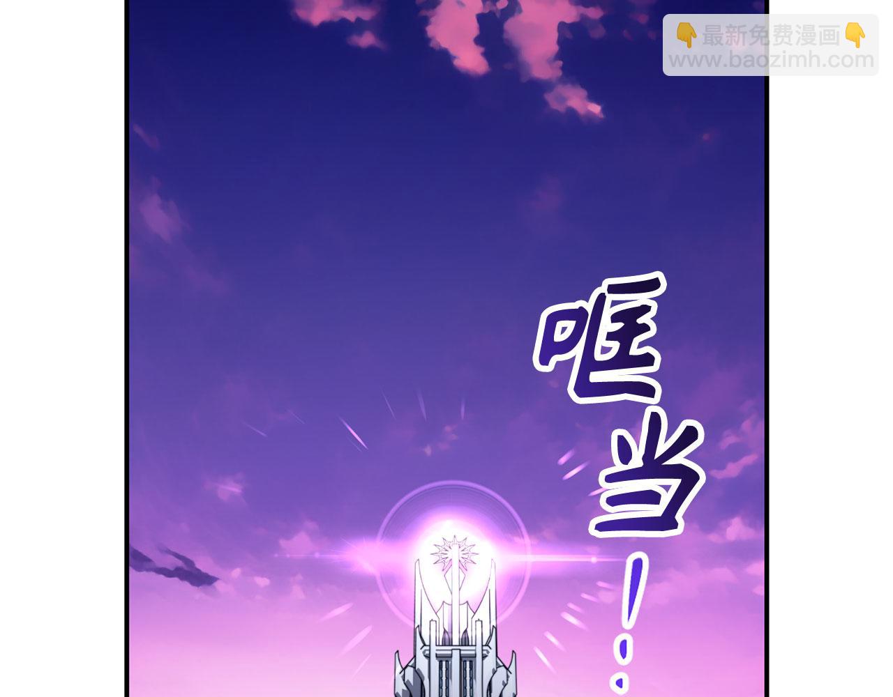 第51话 想要变强179