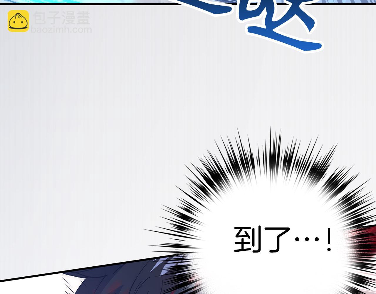 第51话 想要变强18