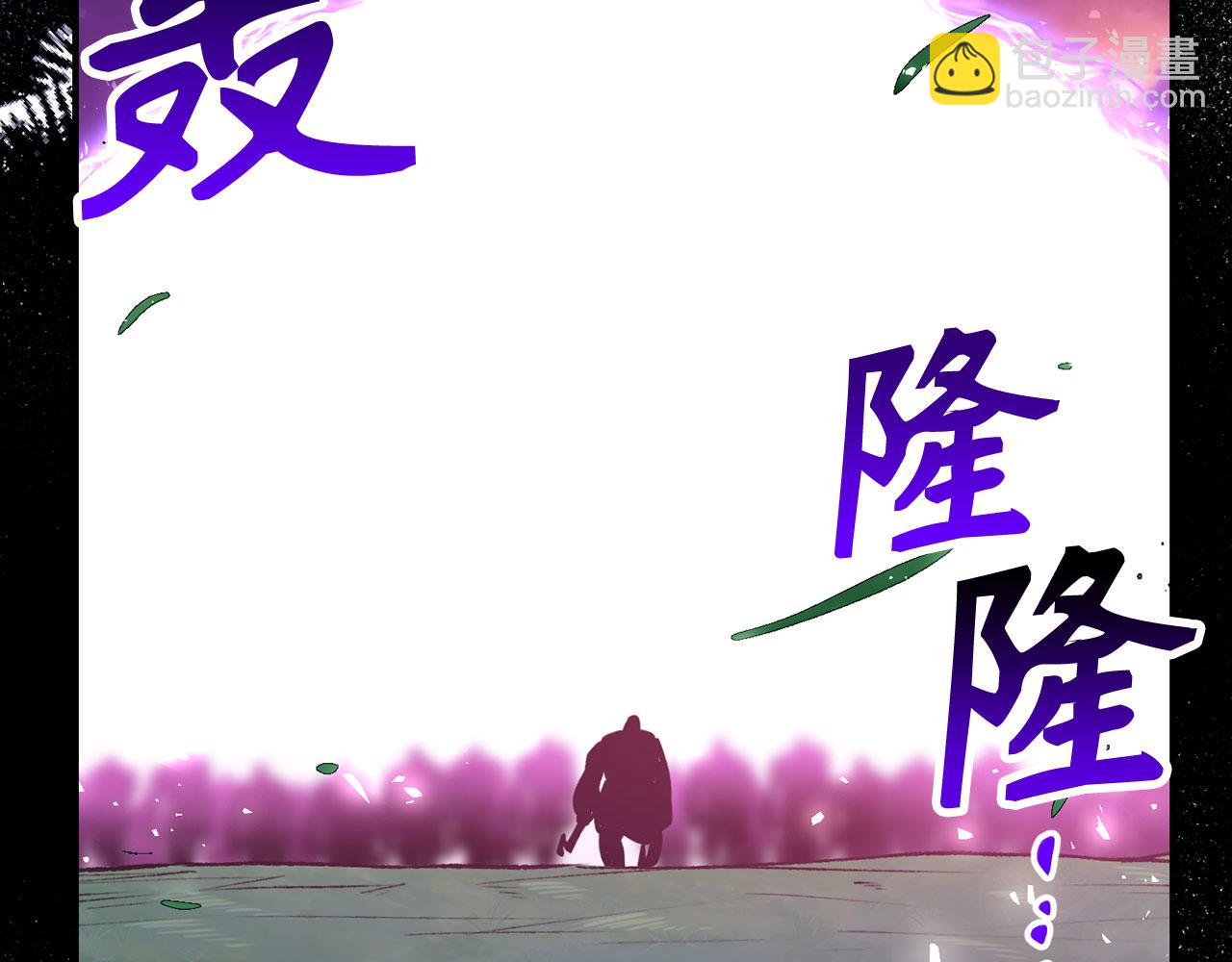 第51话 想要变强185