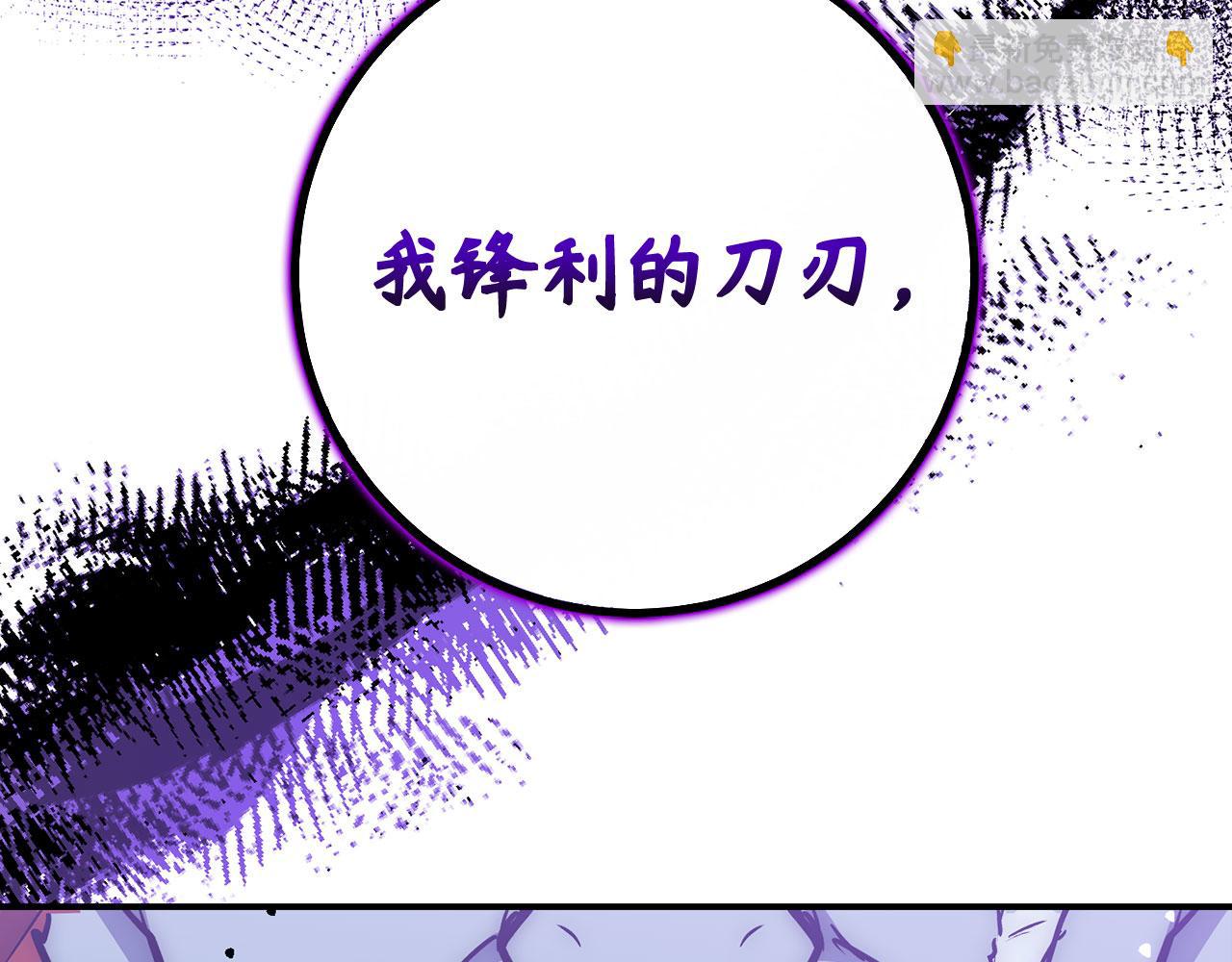 第51话 想要变强187