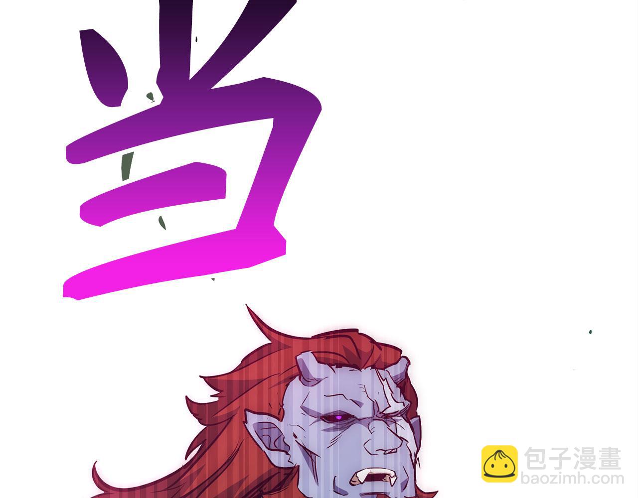 第51话 想要变强191