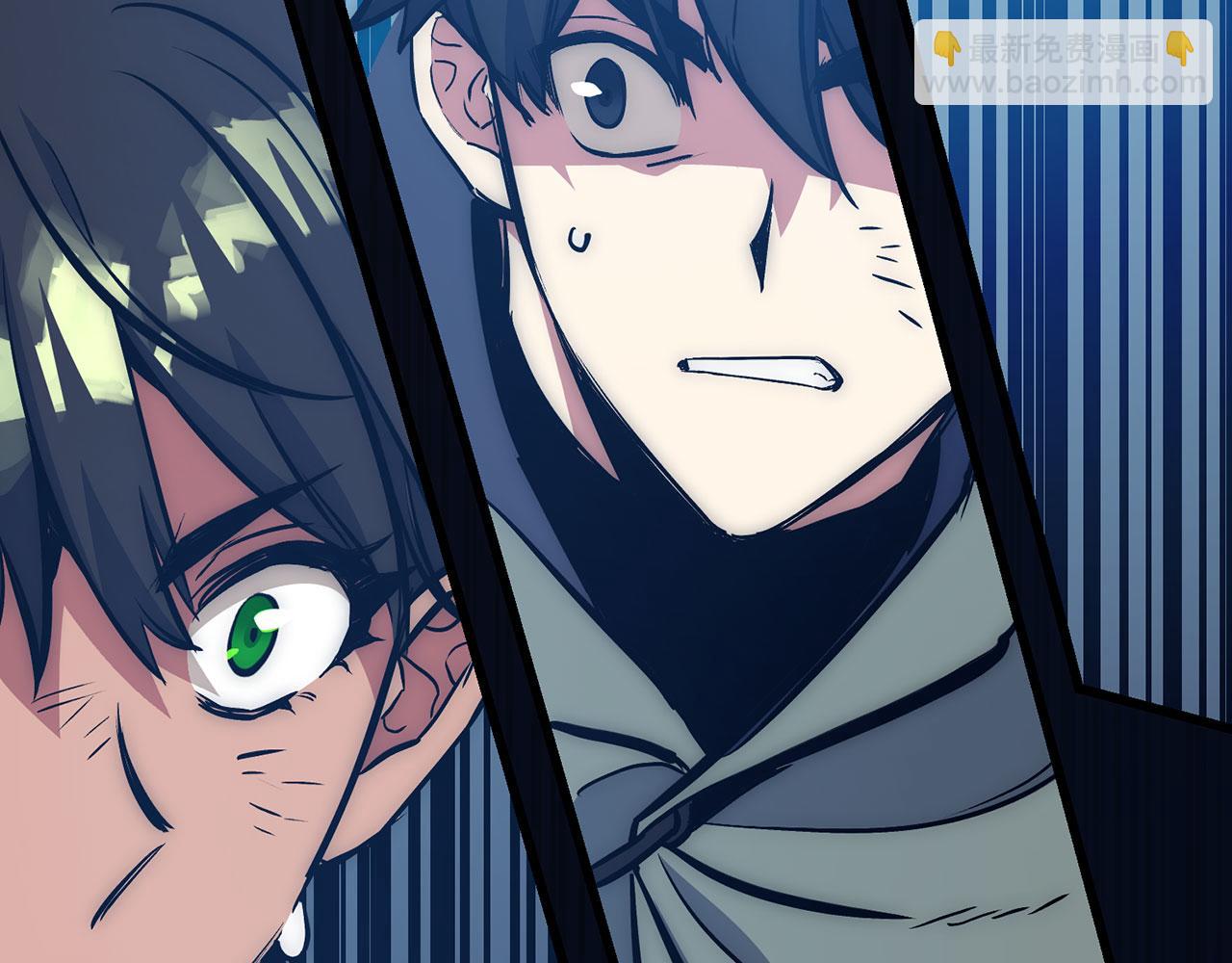 第51话 想要变强2