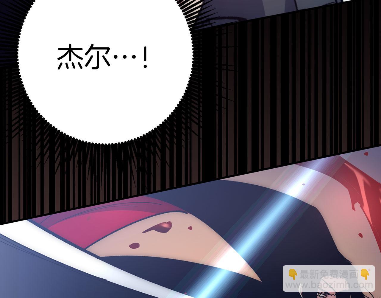 第51话 想要变强25