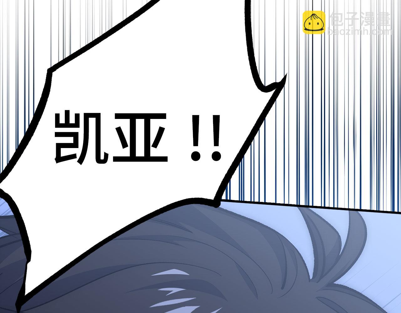 第51话 想要变强31