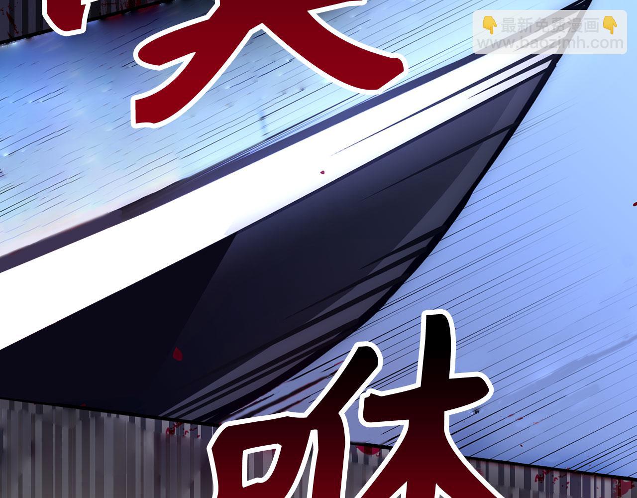 第51话 想要变强35