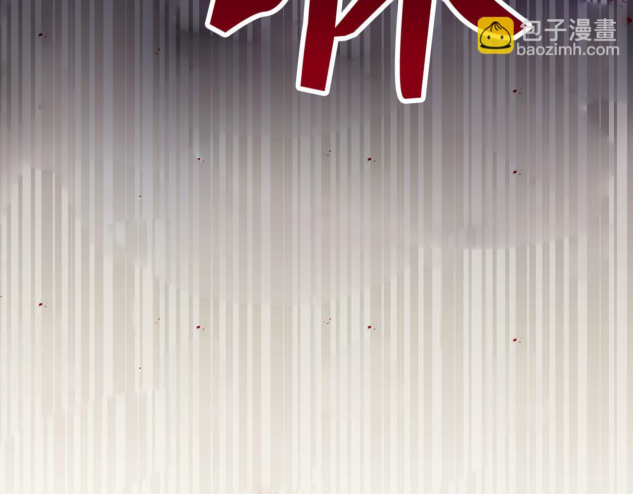 第51话 想要变强36