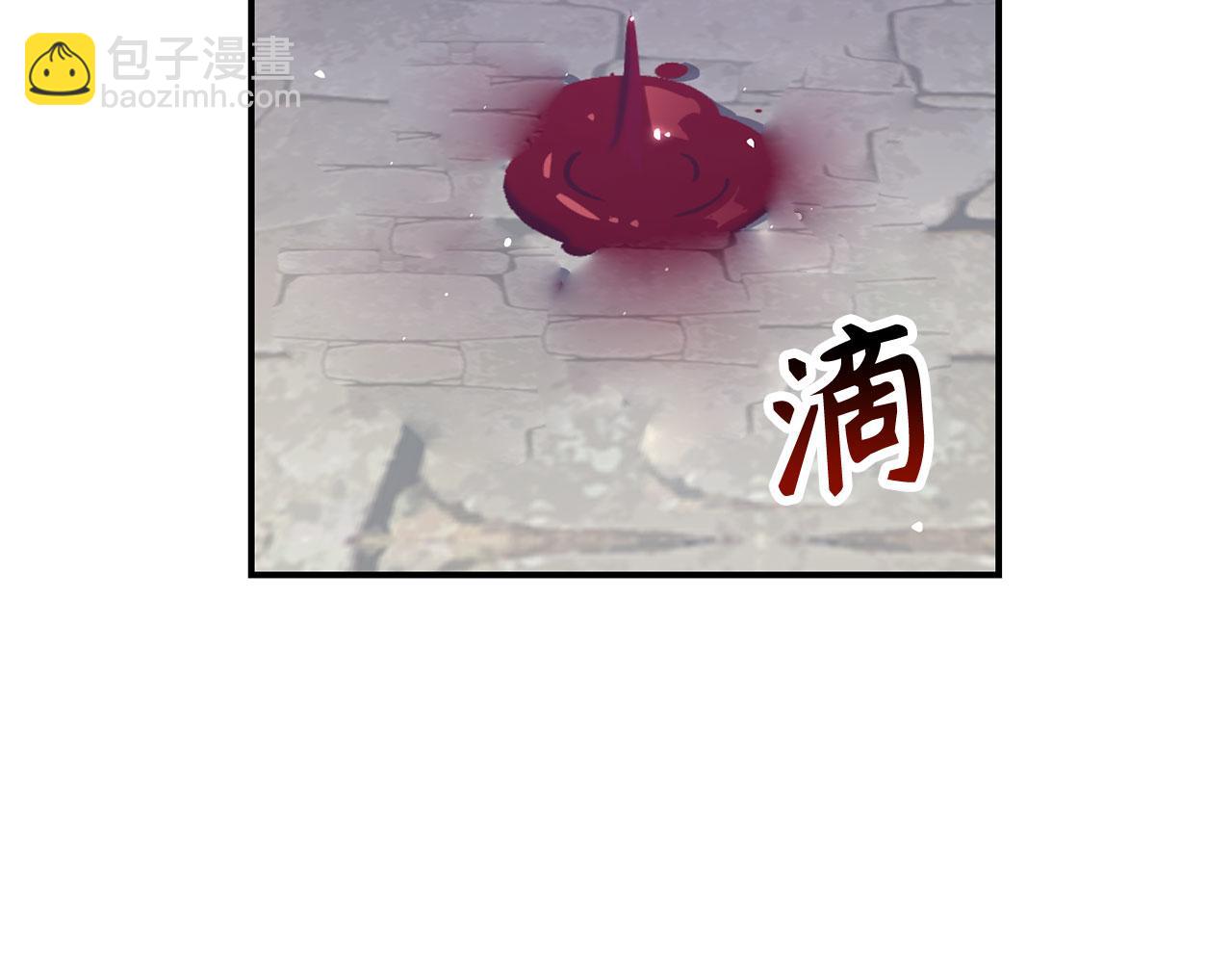 第51话 想要变强38