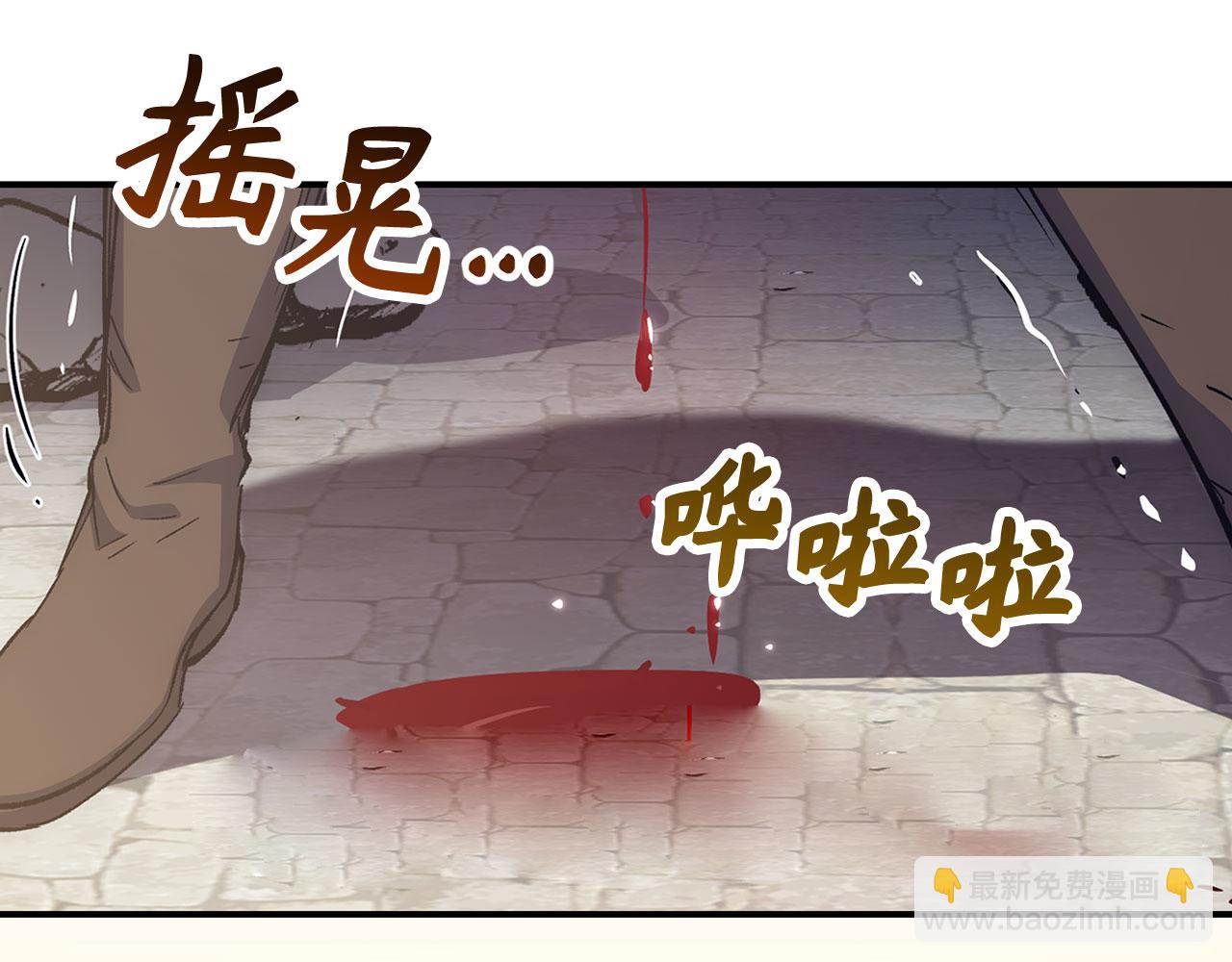 第51话 想要变强39