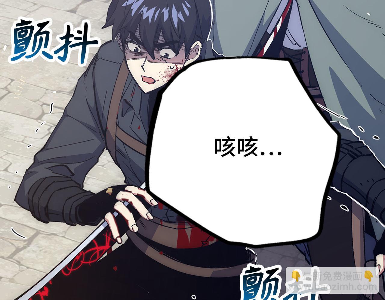第51话 想要变强42