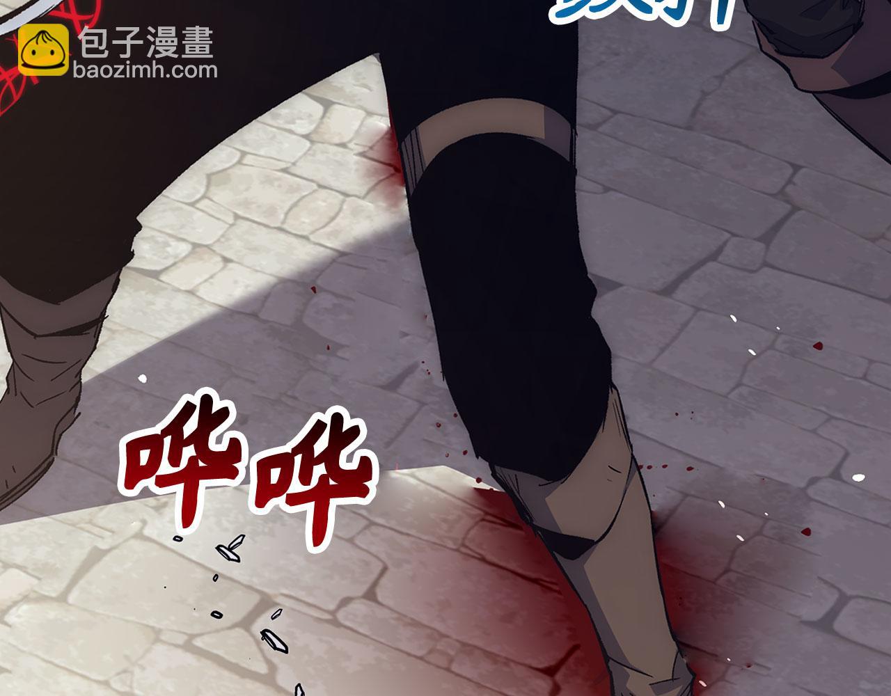 第51话 想要变强43