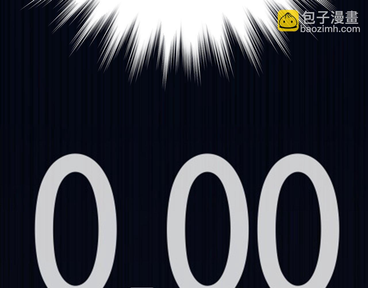 第51话 想要变强5