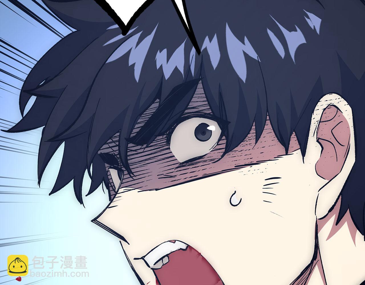 第51话 想要变强55