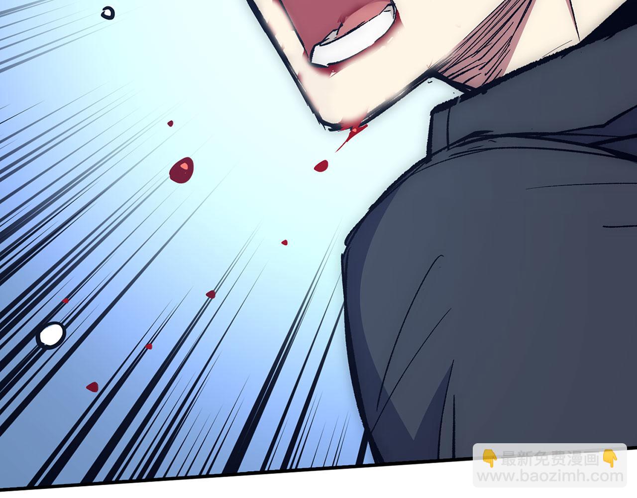 第51话 想要变强56