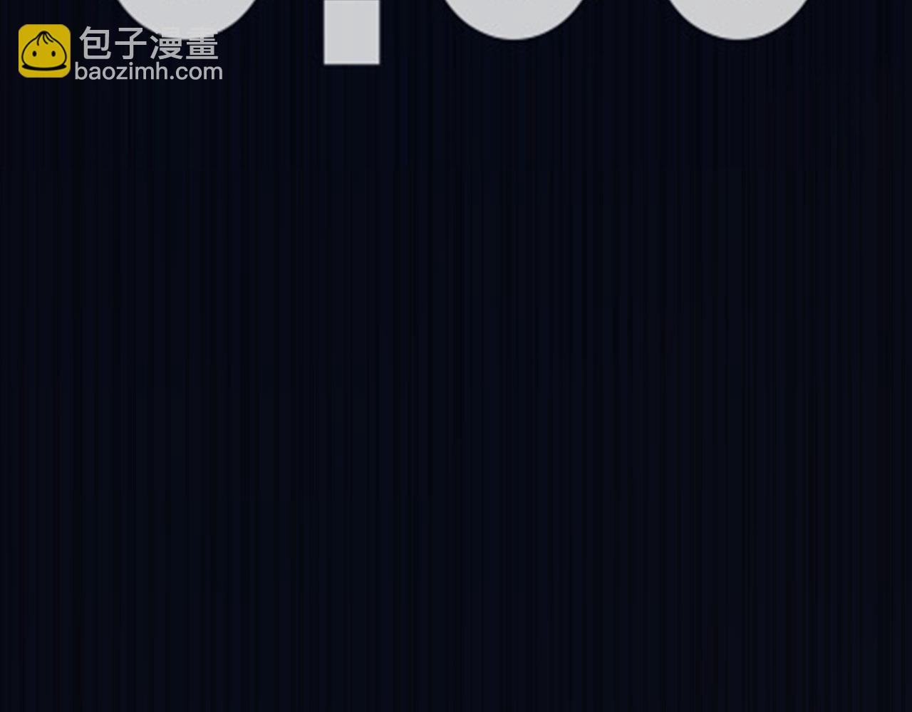 第51话 想要变强6