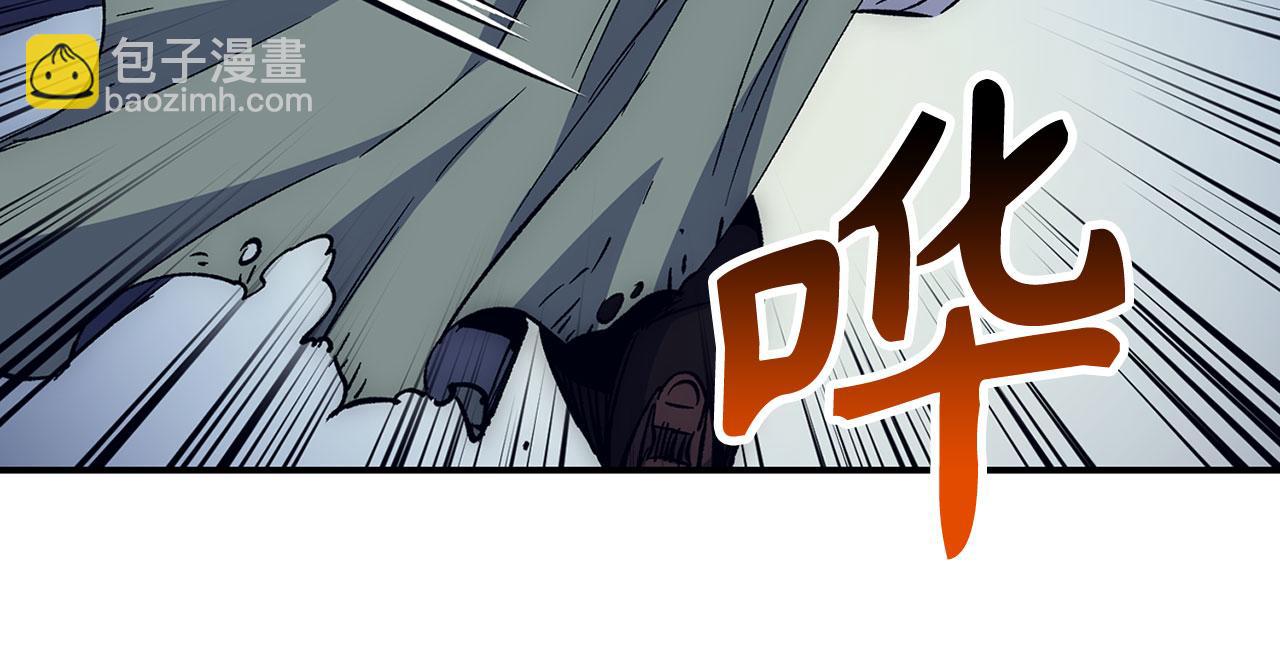 第51话 想要变强62