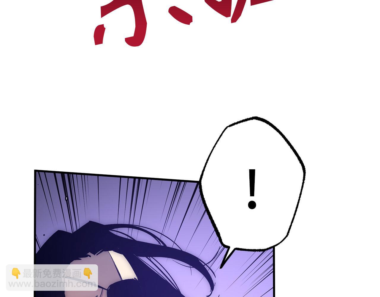 第51话 想要变强66