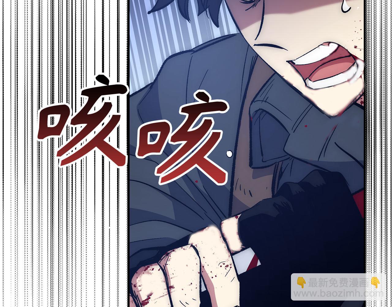 第51话 想要变强69