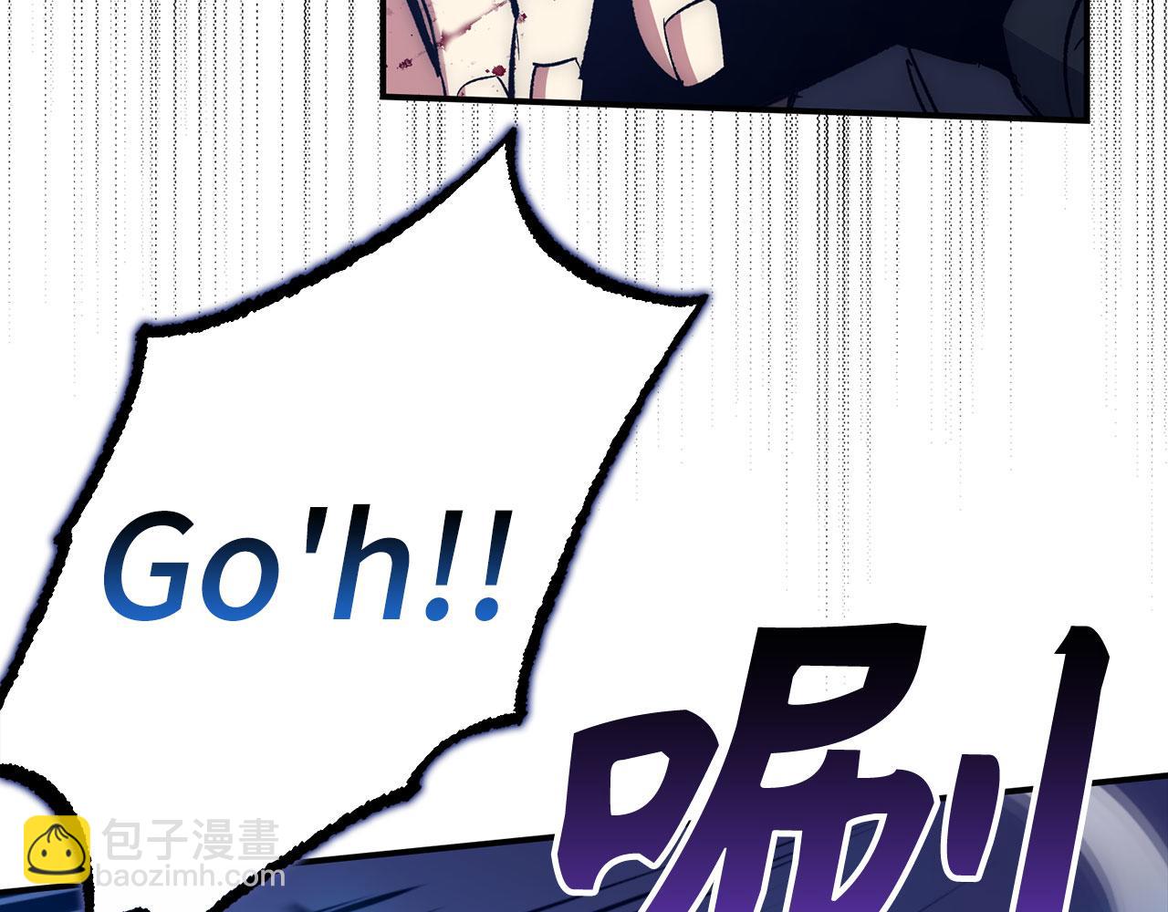 第51话 想要变强70