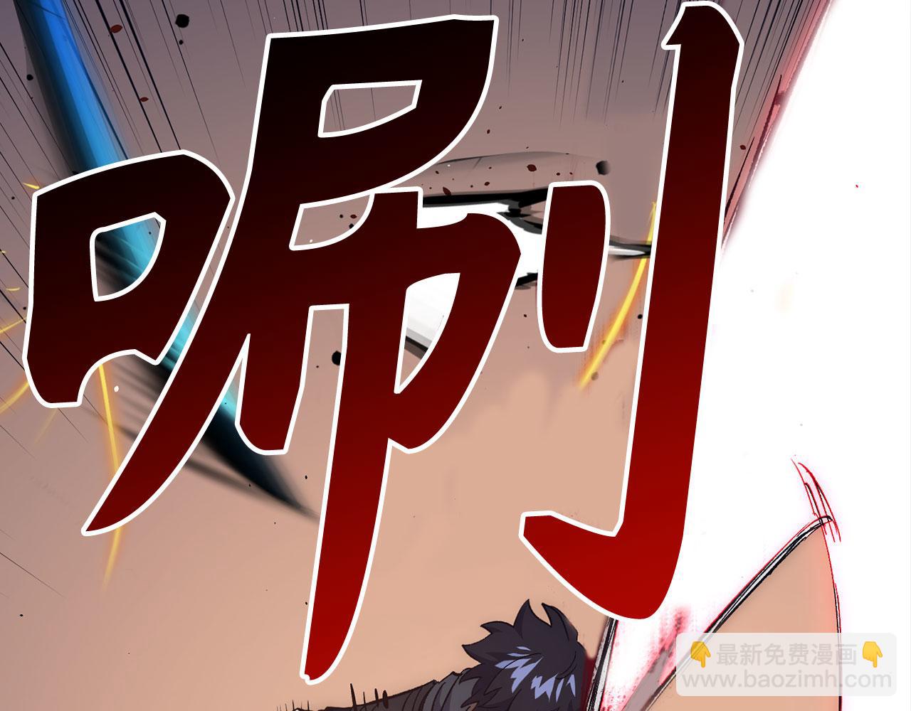 第51话 想要变强75