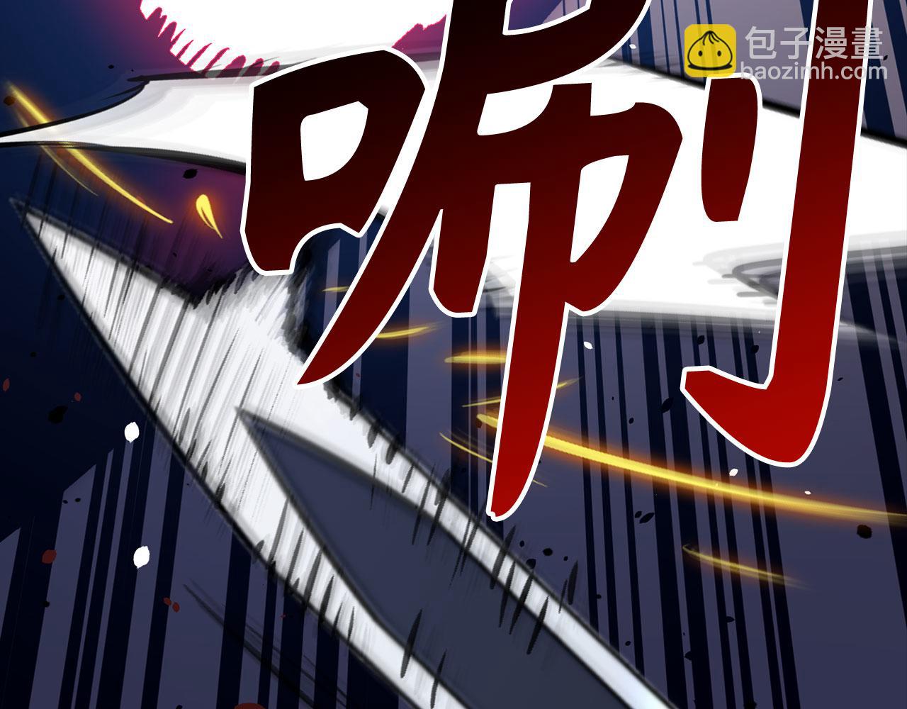 第51话 想要变强79