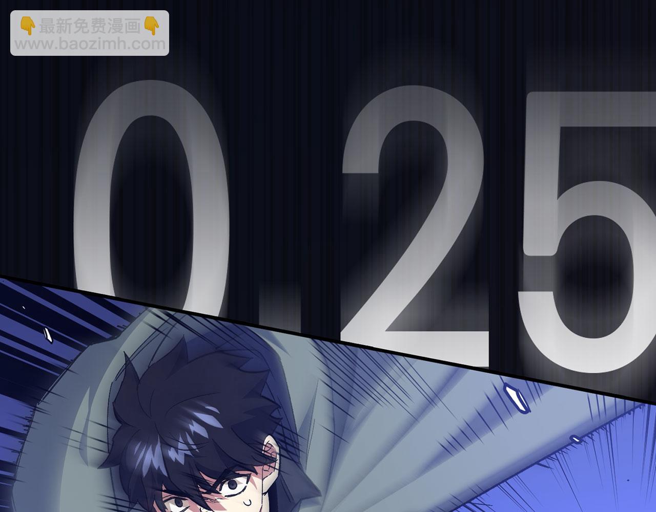 第51话 想要变强8