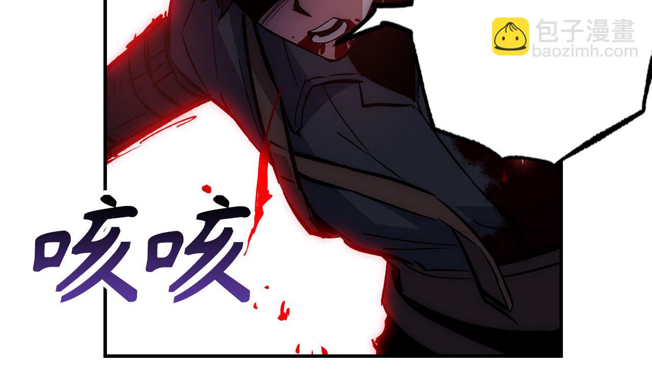 第51话 想要变强82