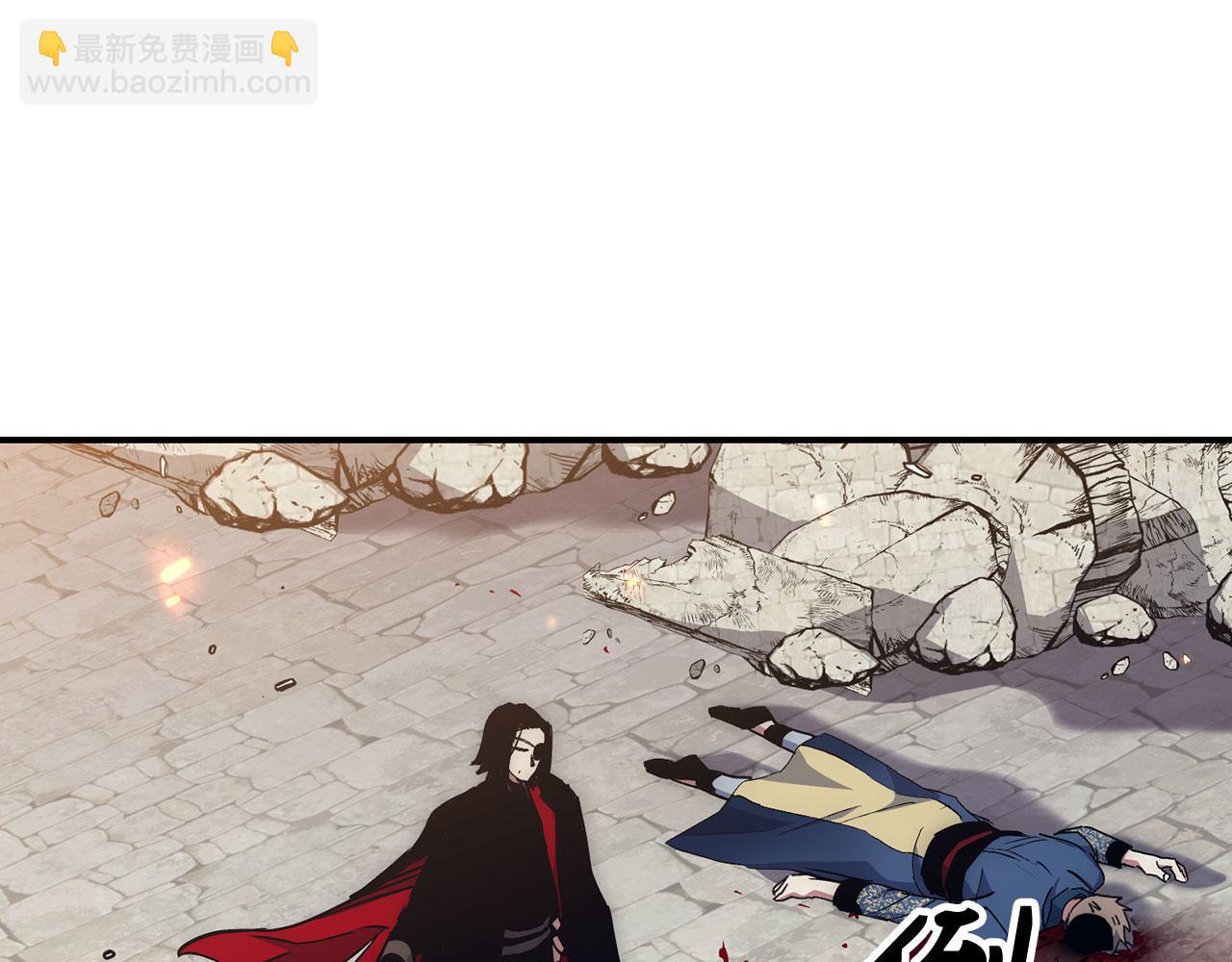 第51话 想要变强83