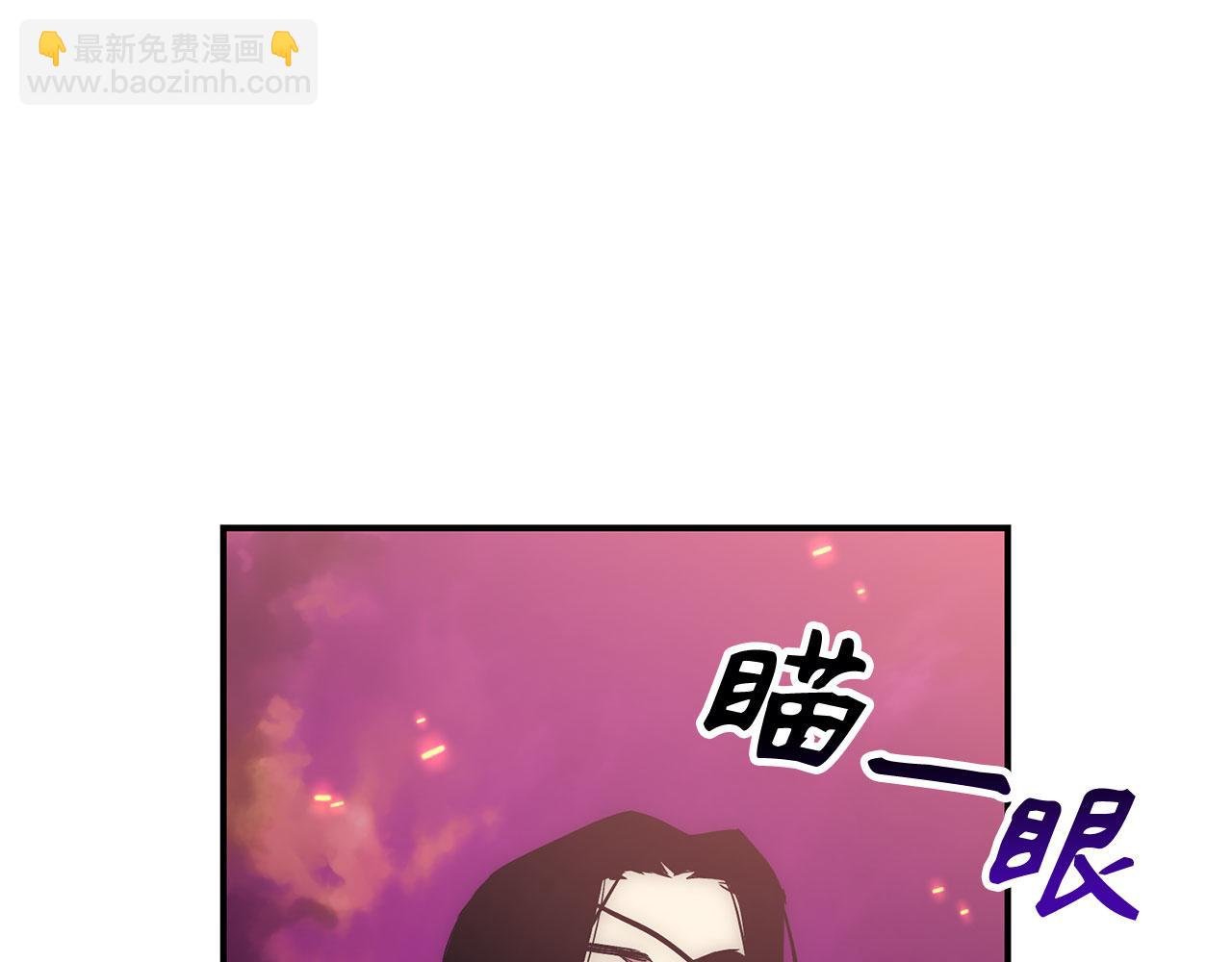 第51话 想要变强85