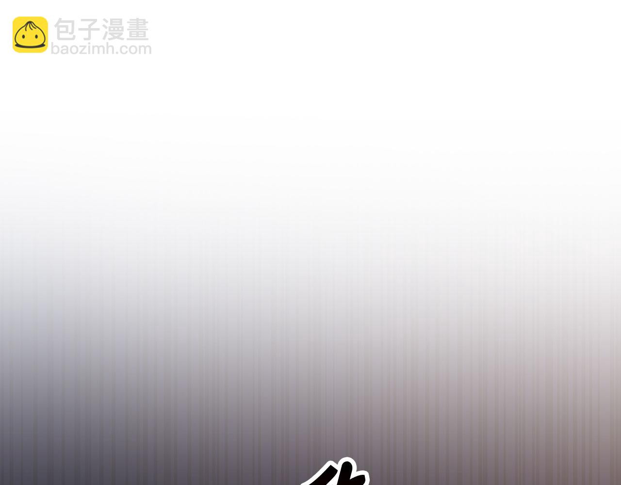 第51话 想要变强92