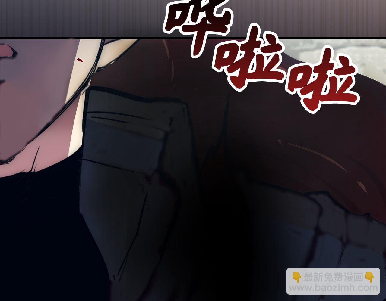 第51话 想要变强93