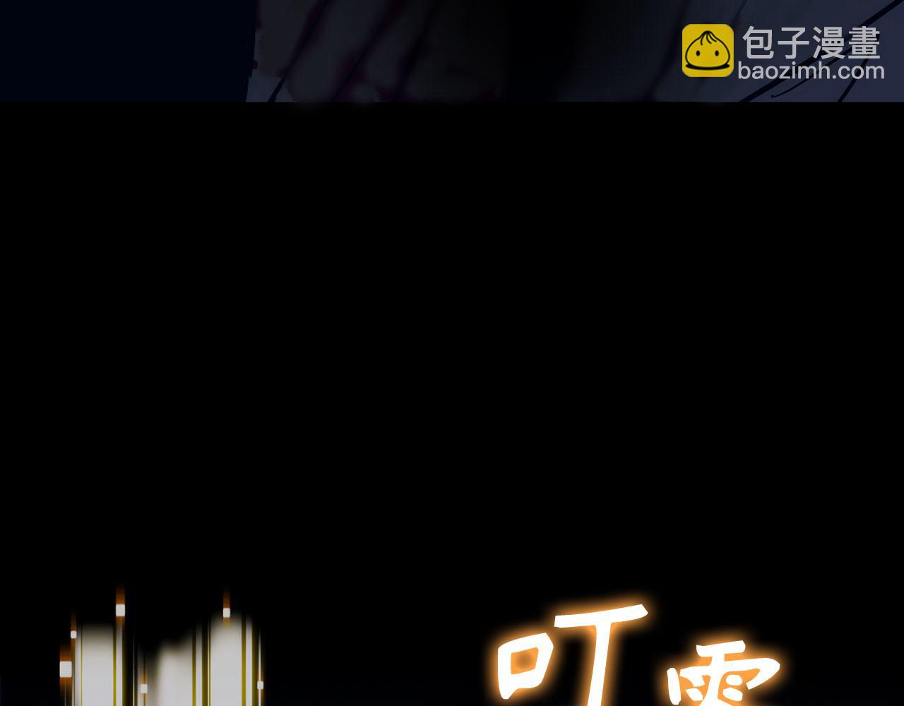 第51话 想要变强94