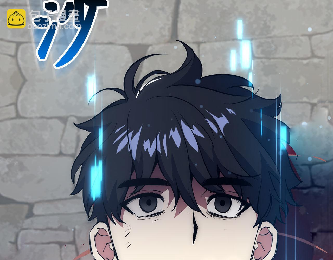 第51话 想要变强97