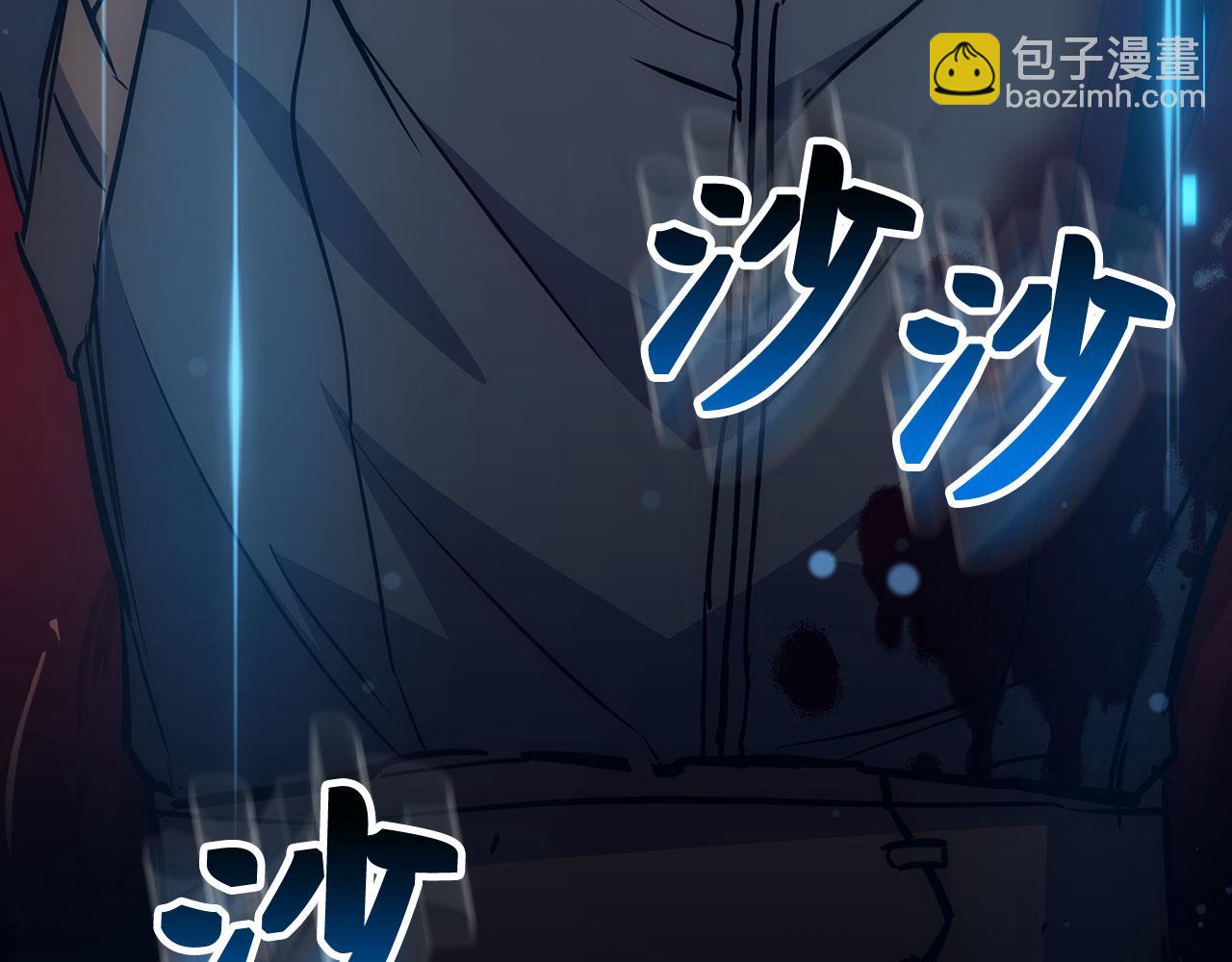 第51话 想要变强99