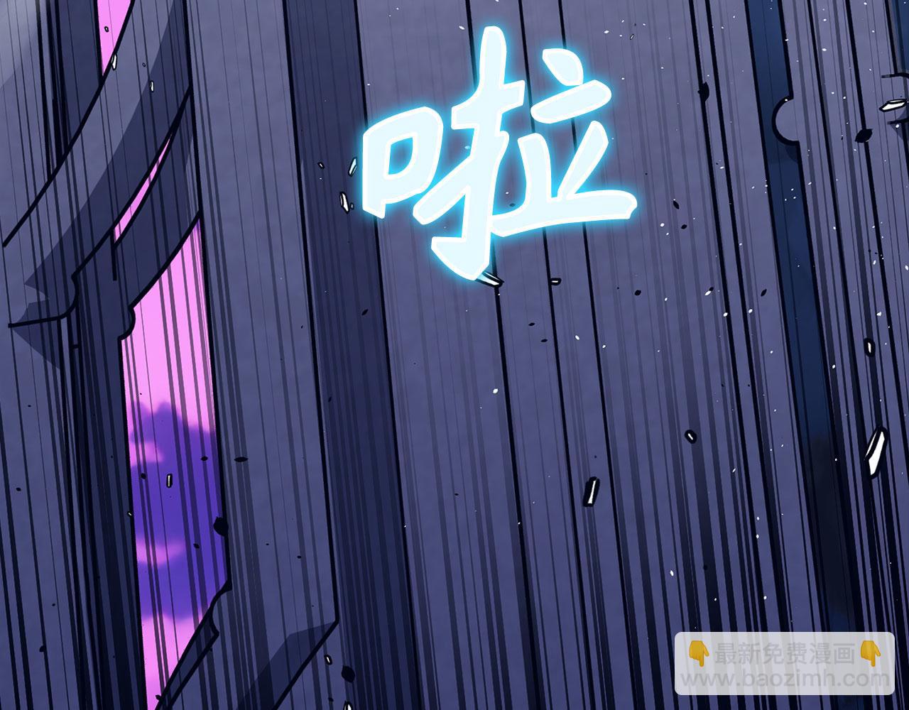 第52话 逃离109