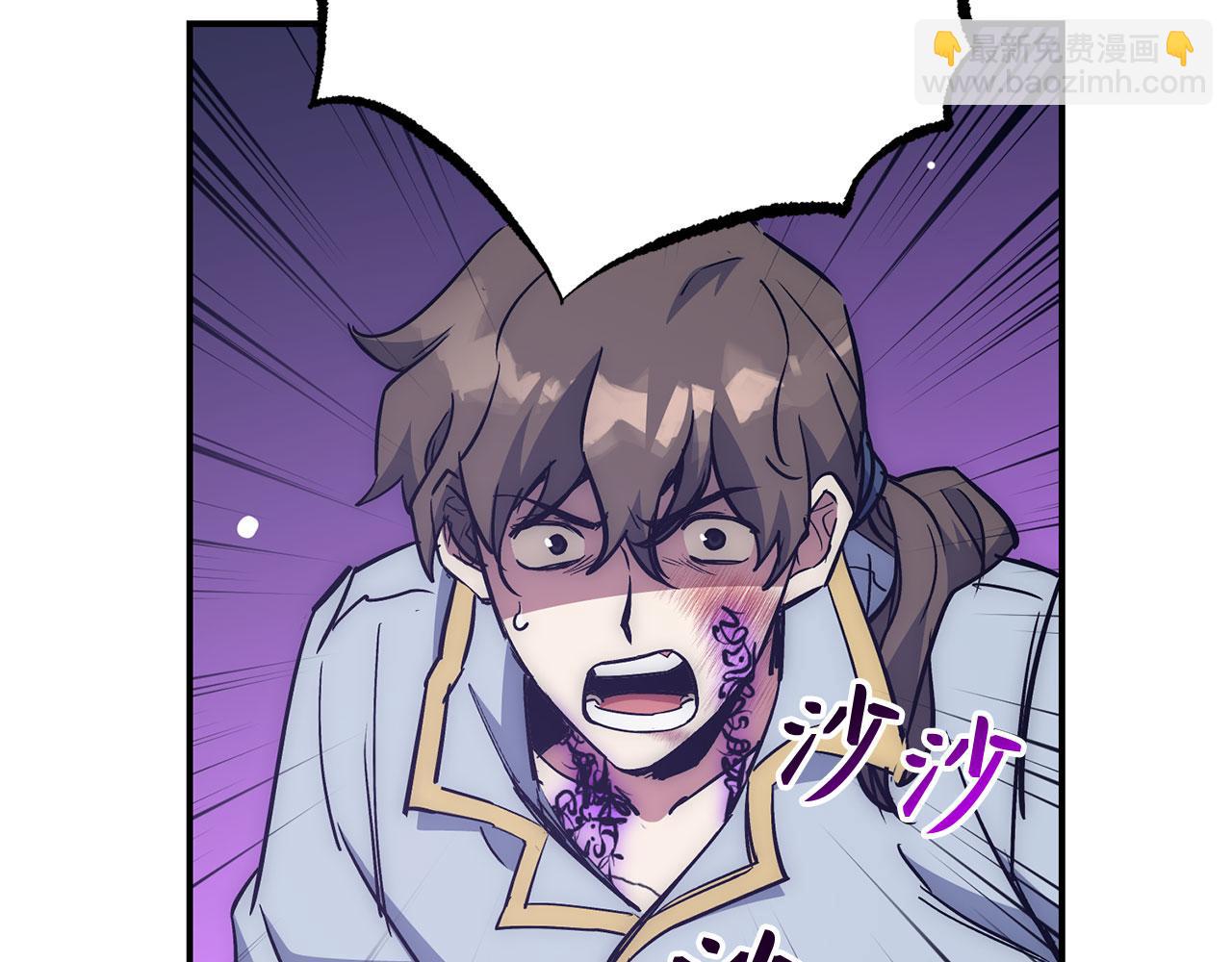 第52话 逃离11
