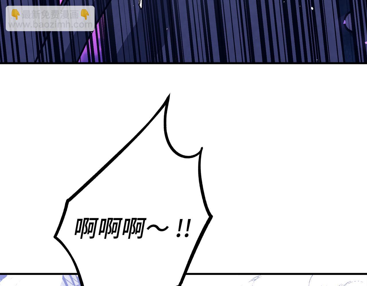 第52话 逃离110