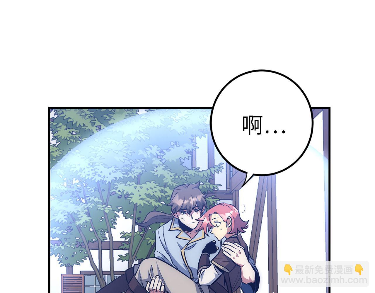 第52话 逃离117