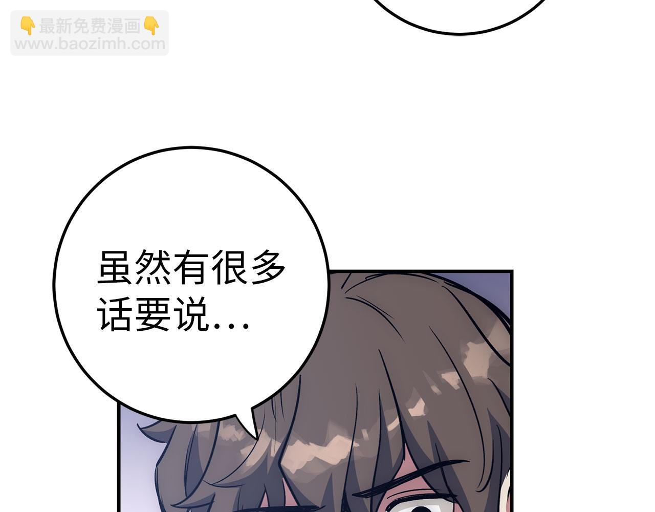 第52话 逃离122