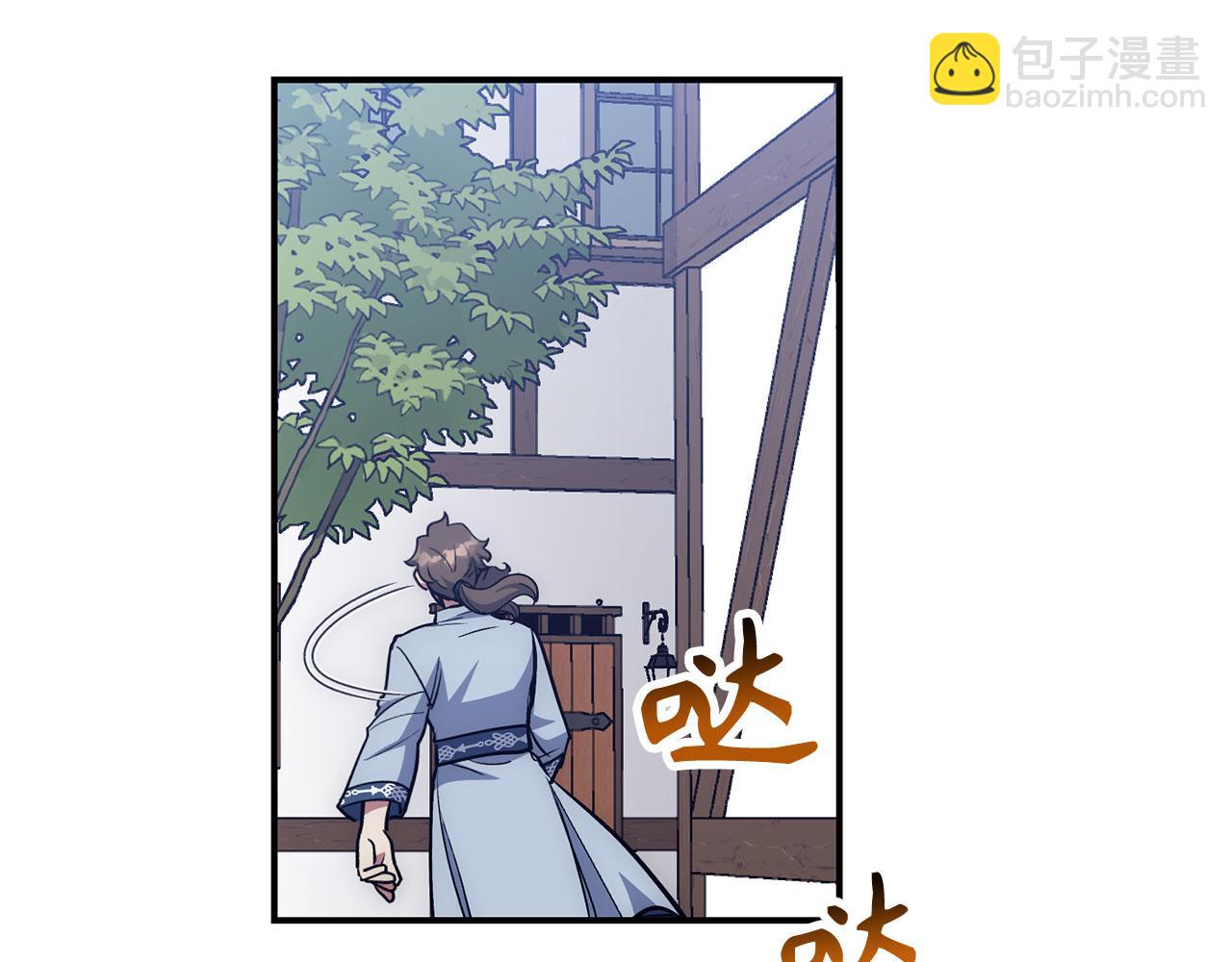 第52话 逃离137