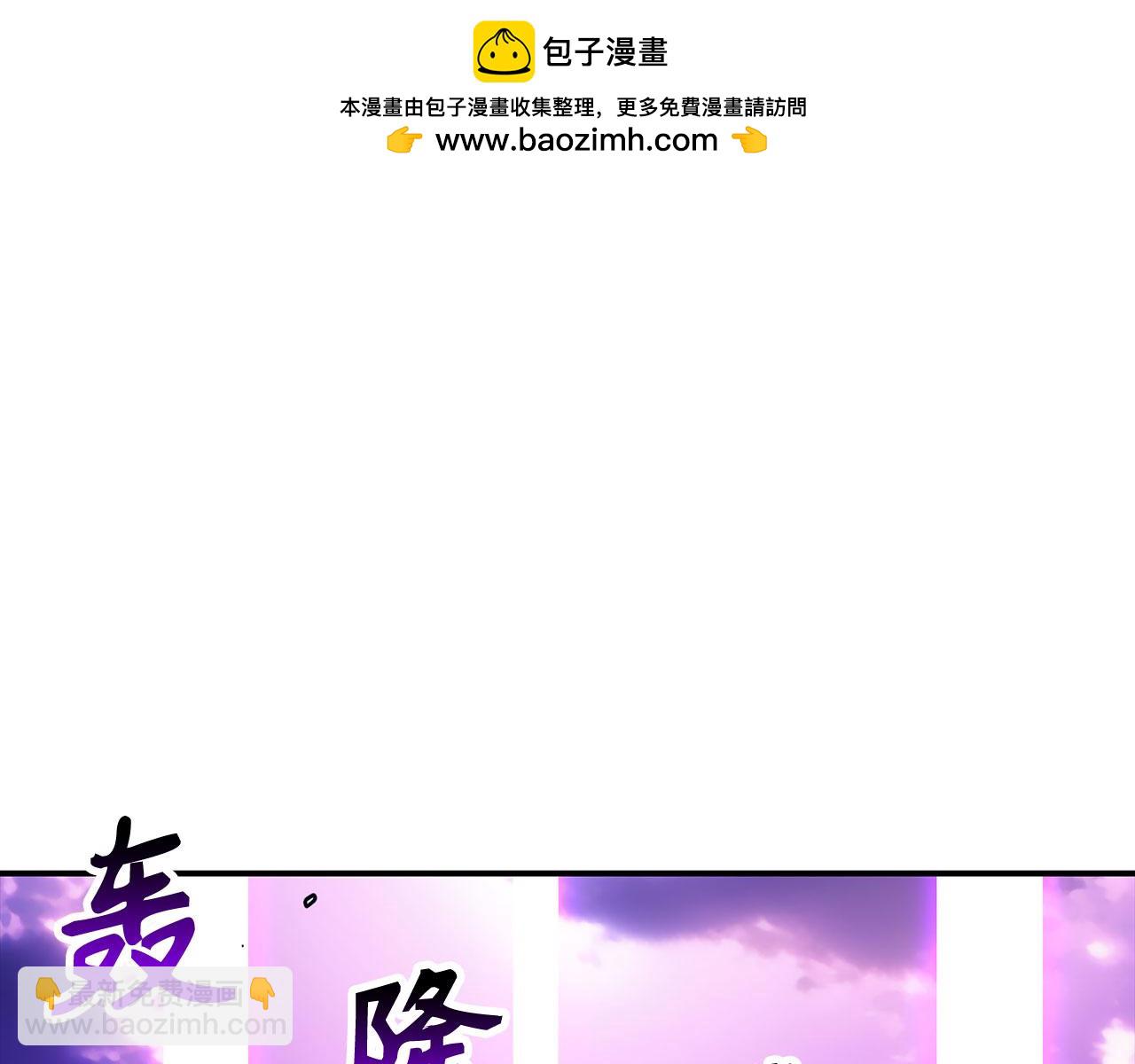 第52话 逃离145