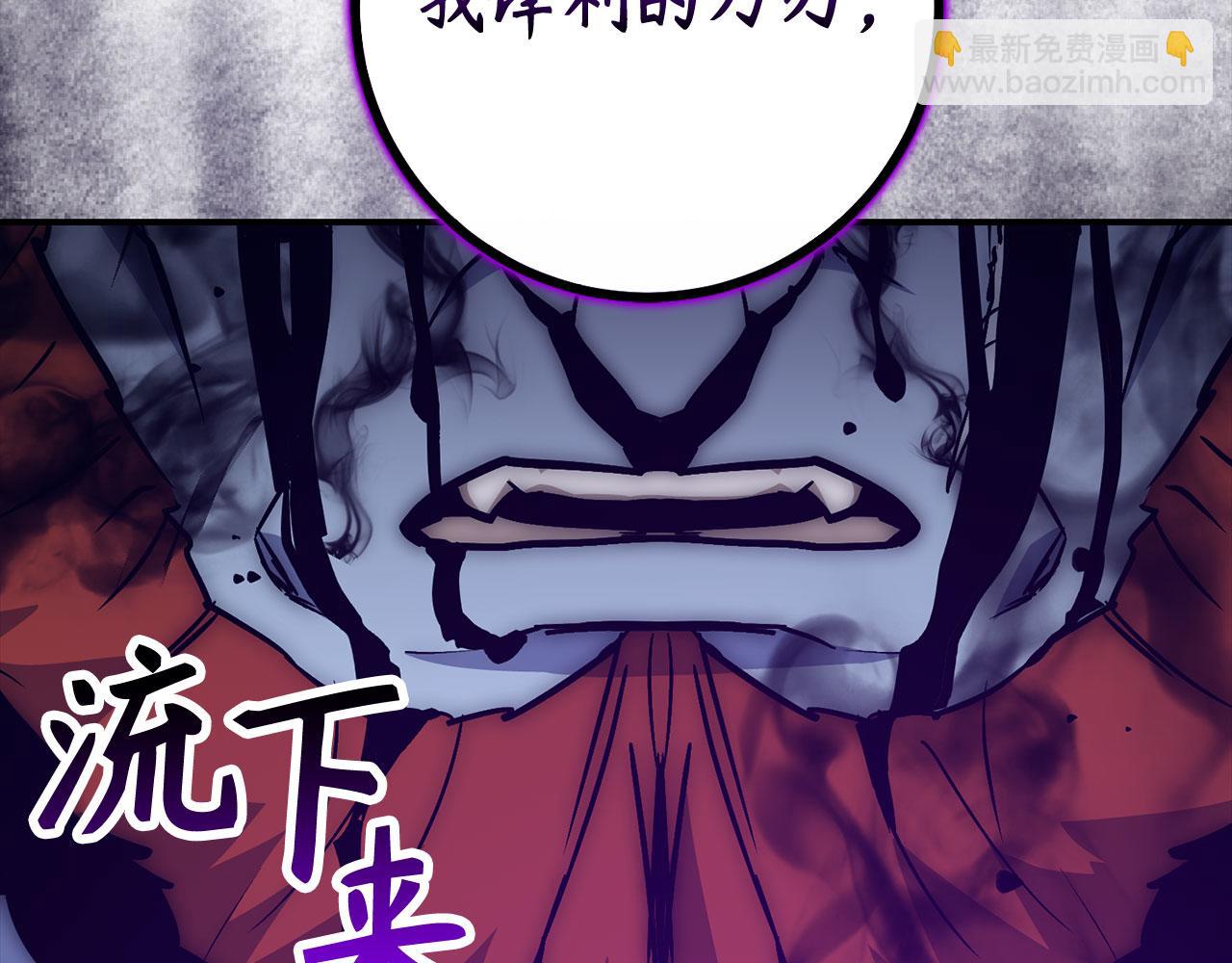 第52话 逃离147