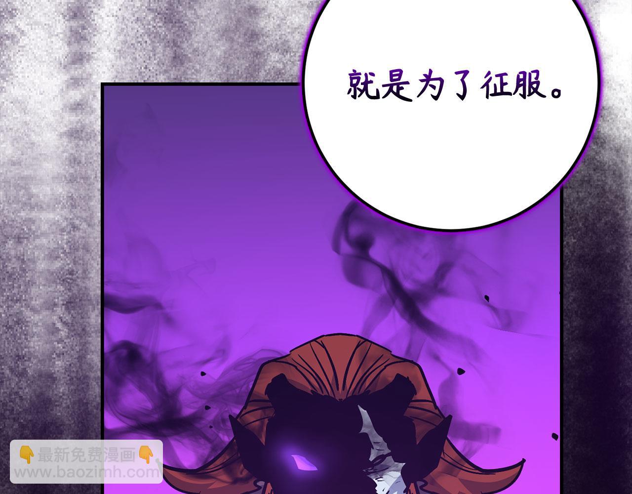 第52话 逃离149