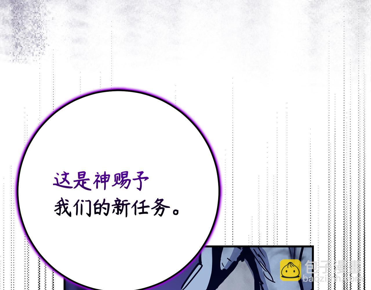 第52话 逃离151